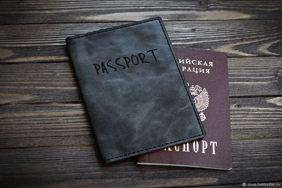 прописка в Салехарде