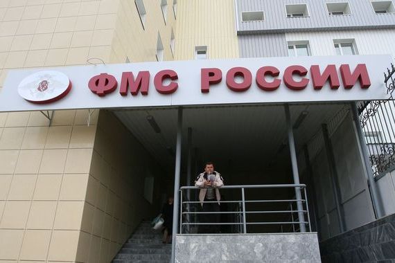 прописка в Салехарде